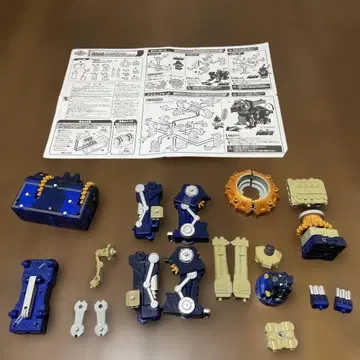 레오기안과 스코피기안 기계식 조립 완구 부품 일체