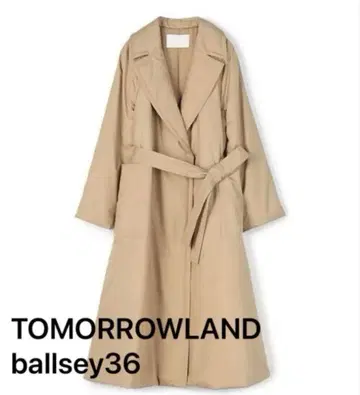 TOMORROWLAND ballsey 패디드 타프타 벨티드 코트 36