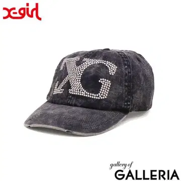 x-girl 스톤 부착 캡