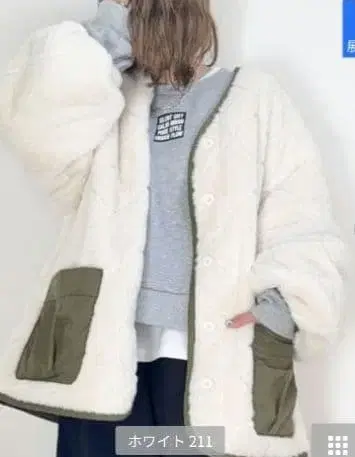 시마무라 mayo님 리버서블 자켓