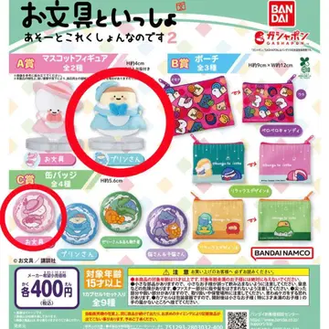 오분구토잇쇼 아소토코레쿠숀나노데스 2 A상+C상 세트