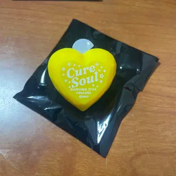 보쿠프리 링 라이트 큐어 서울