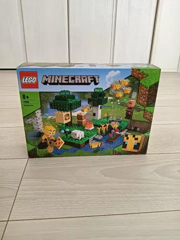 레고 마인크래프트 21165