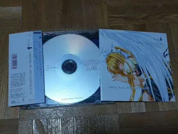 AIR ORIGINAL SOUNDTRACK