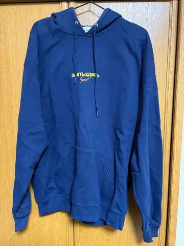 [ 구제 의류 ] W.W.G 네이비 후드 부착 후드티