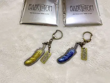 미세스 바벨 가챠 키링 2개 세트 후지사와 료카 와카이 히로토