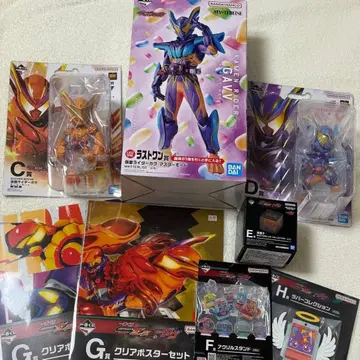 제일복권 가면라이더 제츠&가면라이더 가브 피규어 가브 세트