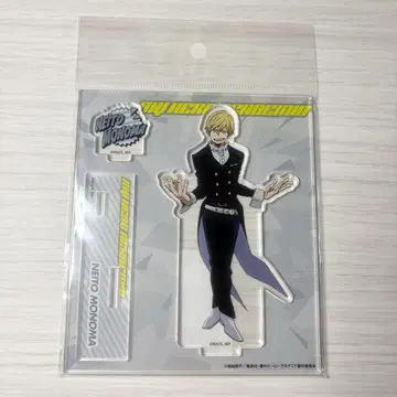 모노마 네이토 아크릴 스탠드