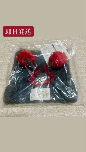 [ 당일 발송 ] 디즈니 벨리오즈 니트 캡