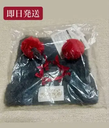 [ 당일 발송 ] 디즈니 벨리오즈 니트 캡