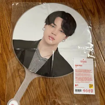 지민 부채 Permission to Dance