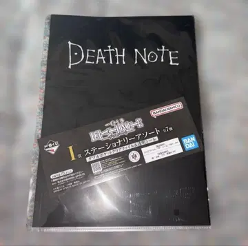 제일복권 DEATH NOTE I상 스테이셔너리 모듬 클리어 파일