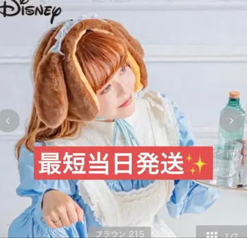 완판템 미사용 새상품 귀달린 이어머플러 나나 kaho 디즈니 시마무라