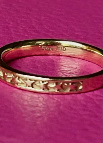 스타 주얼리 K10 골드 별 패턴 반지 10호