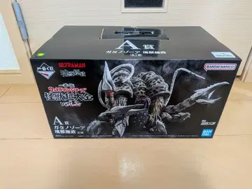 제일복권 울트라맨 시리즈 괴수대전 vol.2 A상