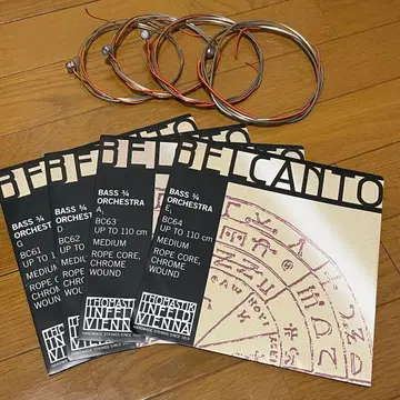 콘트라베이스 줄 벨칸토 오케스트라 튜닝 (GDAE선 세트)