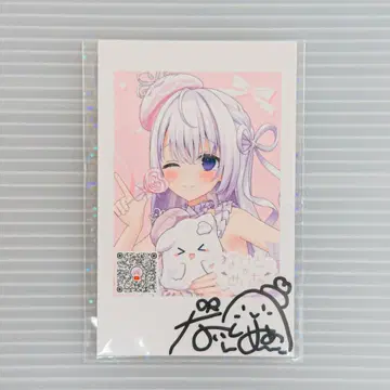 나이트메어 라멘 콜라보 2025 특별 폴라로이드 사인 포함