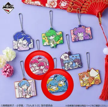 [ 란마1/2 ] I상 메모리얼 러버 참