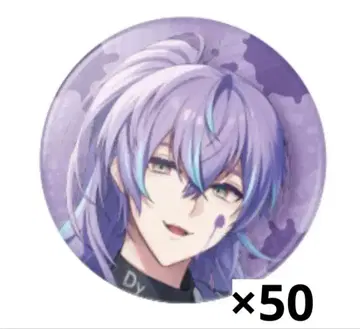 호시미치 쇼 1주년 캔뱃지 묶음 판매