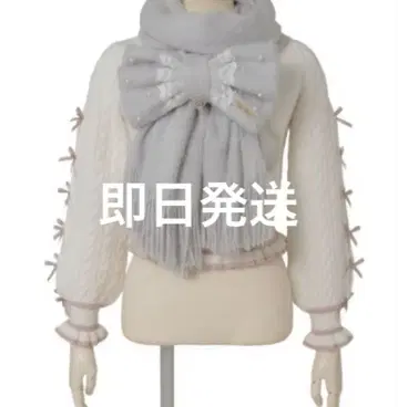 LIZLISA 샤기 리본 스톨 블루