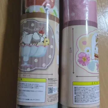 [오늘만!] [미개봉 새상품] mofusand 러그 매트 2종 세트