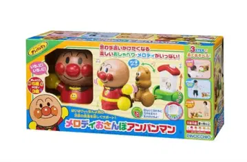 멜로디 산책 호빵맨 끌고 다니는 완구
