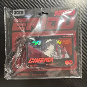 (젠 제로) 아스트라 아크릴 키링 2층 아크릴 키링 심상 영화 공식 정품