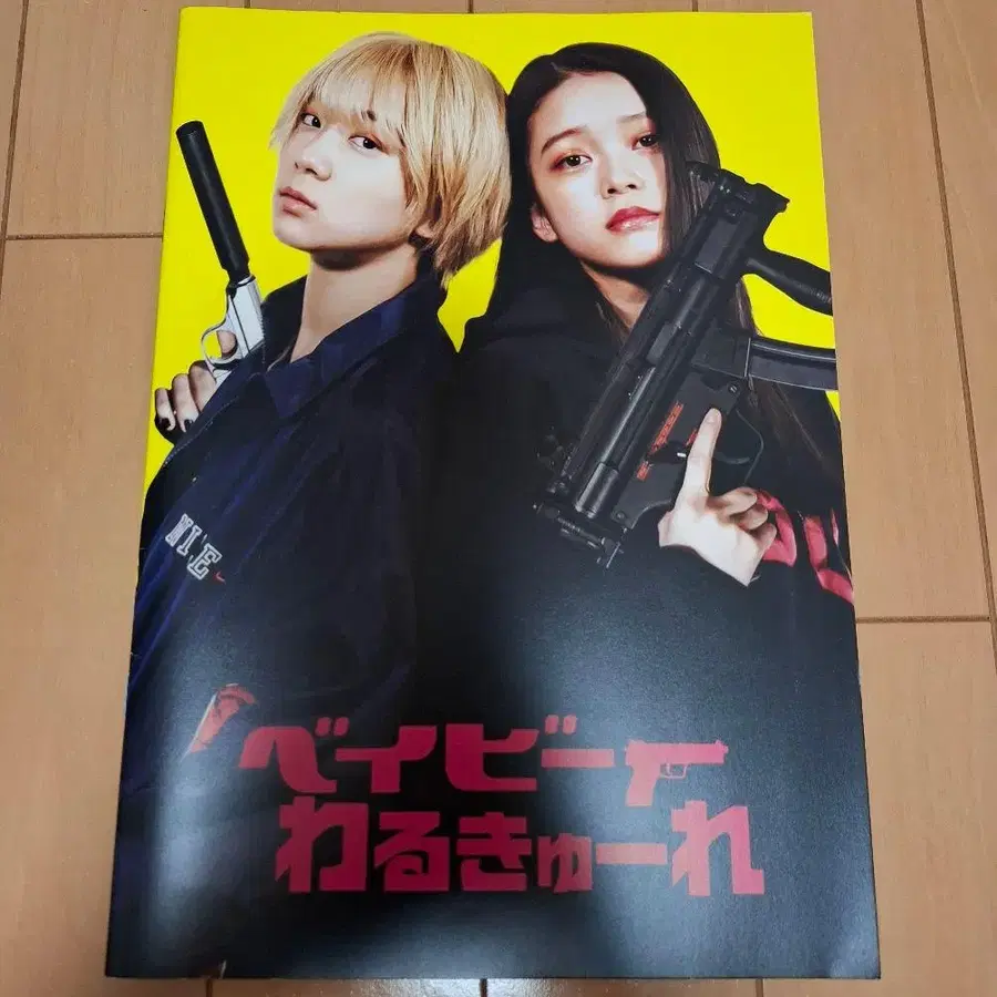 1번째 상품 이미지