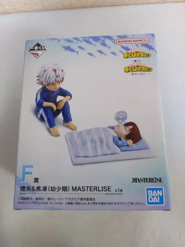 나의 히어로 아카데미아 제일복권 F상 토우야&쇼토