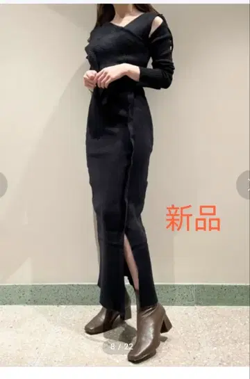 스나이델 SNIDEL 슬릿 니트 원피스