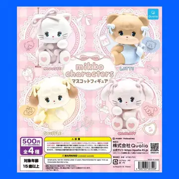 mikko 캐릭터 마스코트 피규어 컴플리트 세트