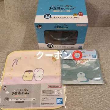 오분구토이잇쇼 제일복권 3세트