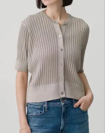 에부르 믹스 컬러 라메 니트 가디건