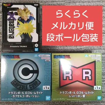 드래곤볼 로고 룸 라이트 트렁크 피규어 세트