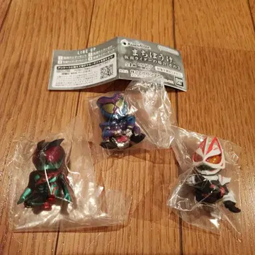 기다림 가면라이더의 경우 3