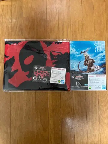 제일복권 울트라맨 시리즈 괴수대전 vol.2 C상 빅 타월