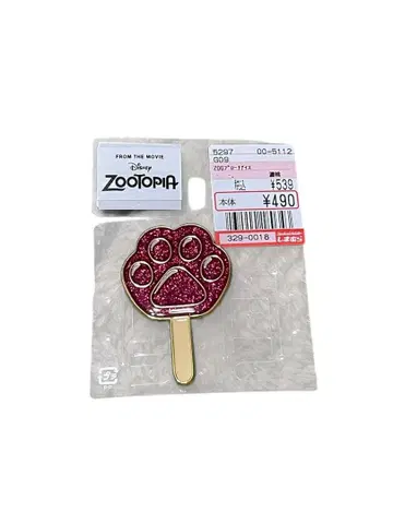 주토피아 발바닥 디자인 핀 배지 시마무라 브로치 아이스