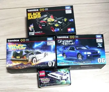 토미카 스카이라인 데로리안 블랙 세이버 4대 묶음 판매