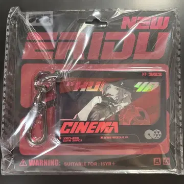 휴고 아크릴 키링 2층 아크릴 키링 심상 영화 공식 정품