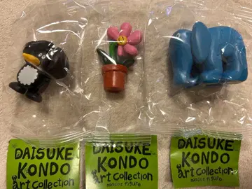 DAISUKE KONDO 아트 컬렉션 마스코트 피규어