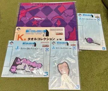 HUNTER x HUNTER Cross the X-Day J상 K상