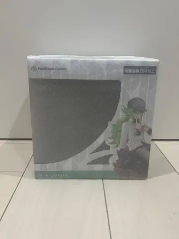 포켓몬 센터 N & 조로아 피규어