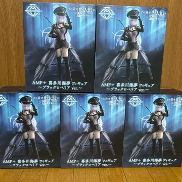 그 비스크 돌은 사랑을 한다 AMP+키타가와 마린 피규어