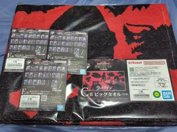 제일복권 울트라맨 괴수초대전 vol.2 C상 E상 세트