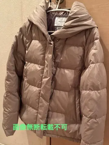 오파크 클립 새상품급 미우라 다운 자켓 M 베이지