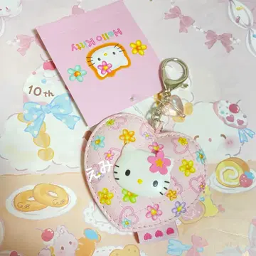 산리오 모두의 퀼트 시리즈 키티 거울 참 새상품 키링