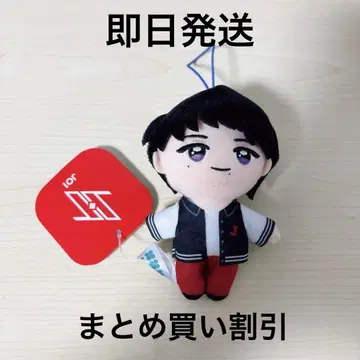 JO1 키마타 쇼야 GIGO 한정판 마스코트 봉제 인형