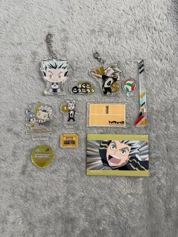 하이큐 보쿠토 코타로 아크릴 피규어 컬렉션 굿즈 세트