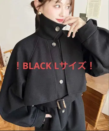 블랙 크롭 자켓 스타일 롱 코트