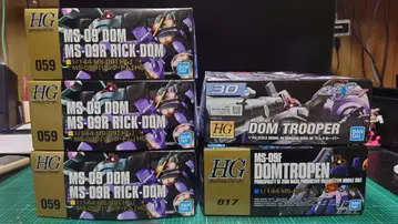 [ 미개봉 새상품 ] HG 돔x3 돔 트로펜 돔 트루퍼 종합 세트